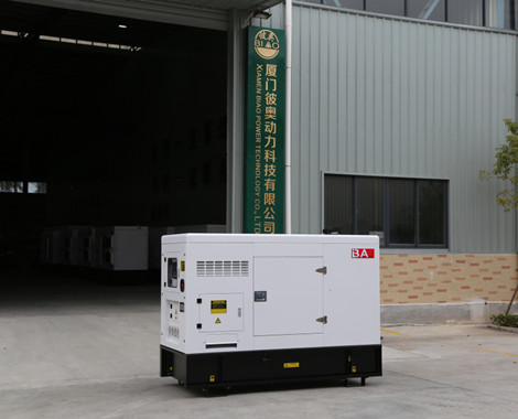 Generador diésel biao power 100kva accionado por cummins use para el aeropuerto myanmar falam