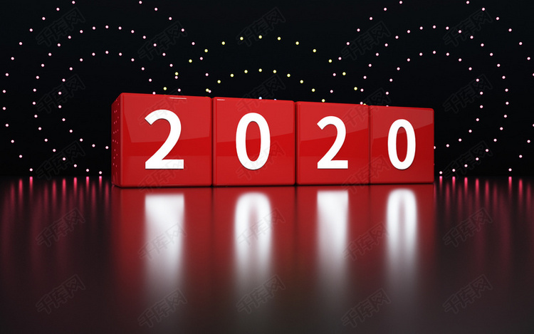 biao power 2020 nuevo comienzo